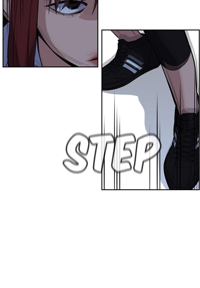 Get Schooled Episode 20 87