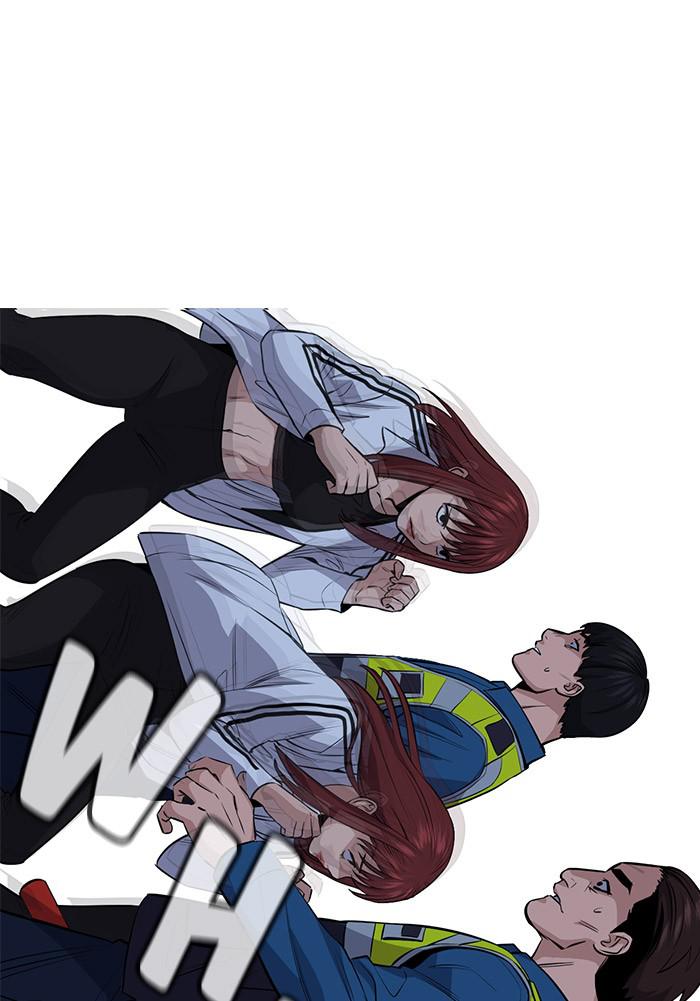 Get Schooled Episode 20 88