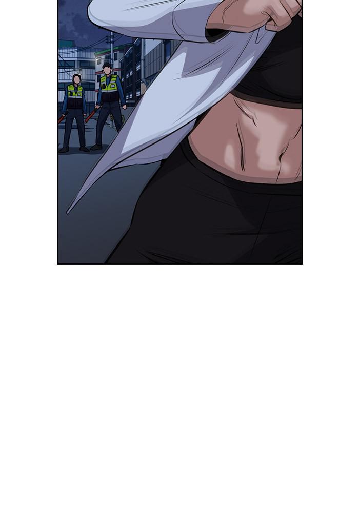 Get Schooled Episode 20 94