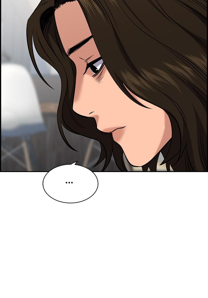 Get Schooled Episode 20 100