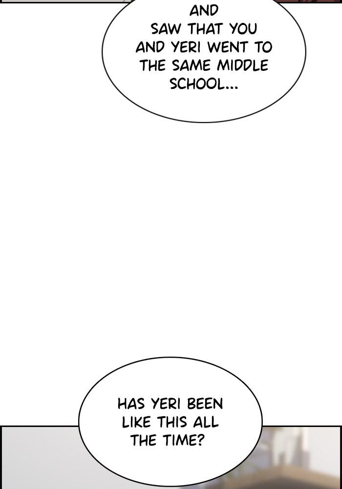 Get Schooled Episode 20 102