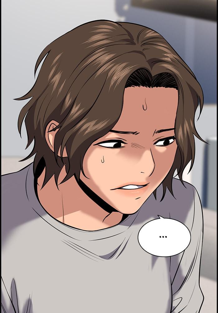 Get Schooled Episode 20 103