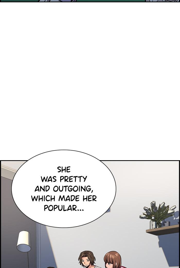 Get Schooled Episode 20 117