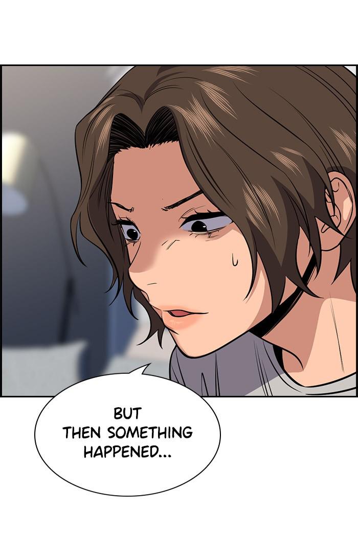 Get Schooled Episode 20 119