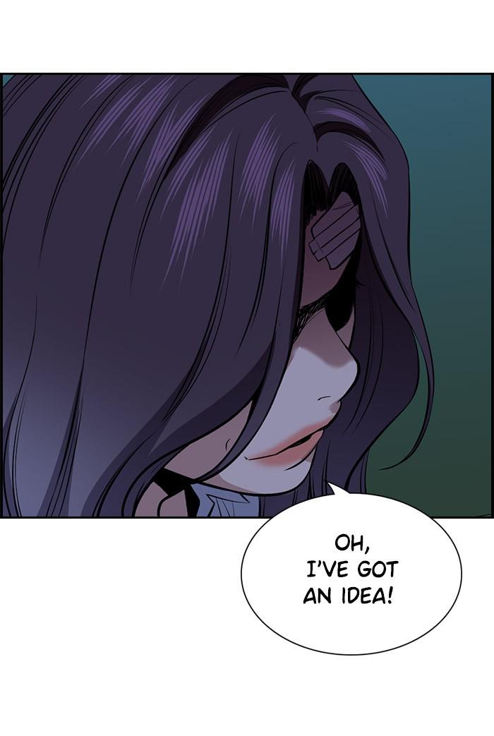 Get Schooled Episode 20 120