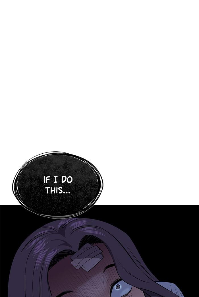 Get Schooled Episode 20 121