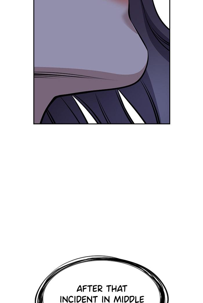 Get Schooled Episode 20 126