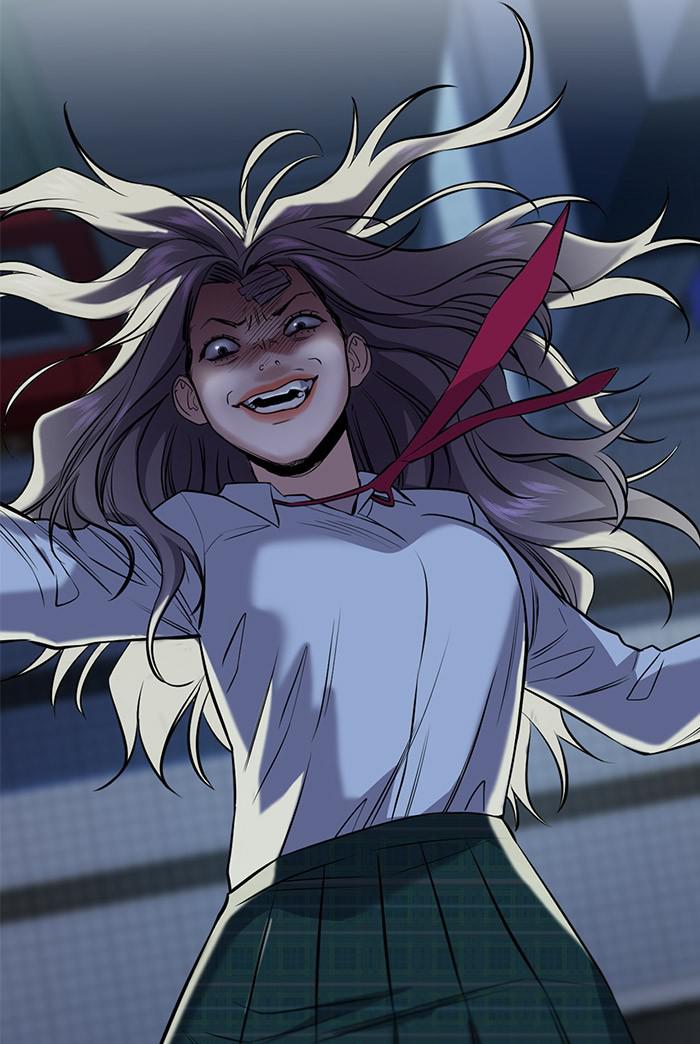 Get Schooled Episode 20 128