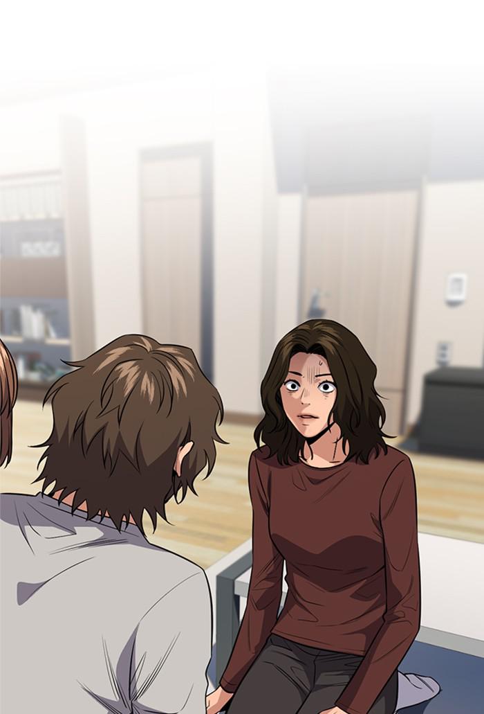 Get Schooled Episode 21 3