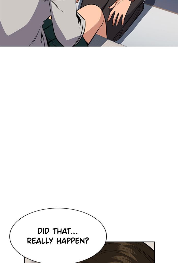 Get Schooled Episode 21 4