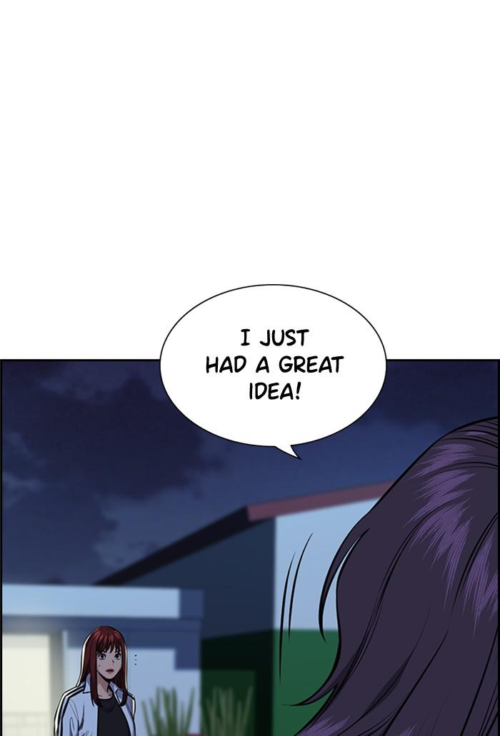 Get Schooled Episode 21 13