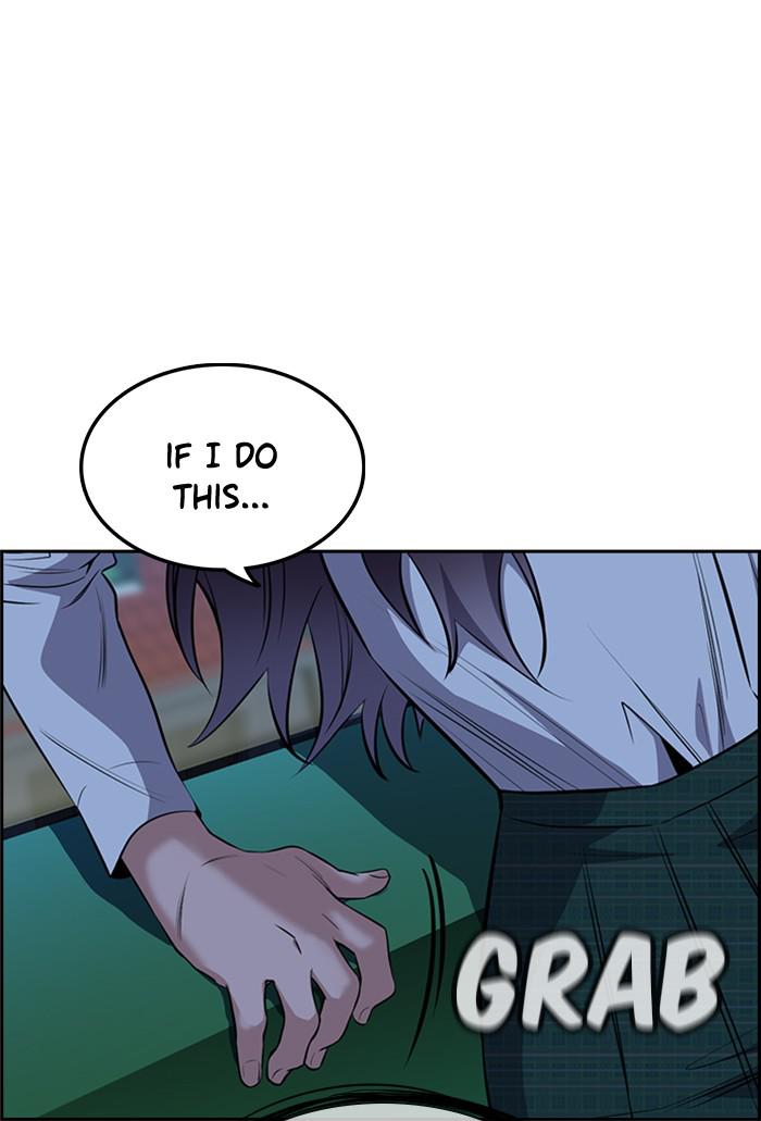 Get Schooled Episode 21 15