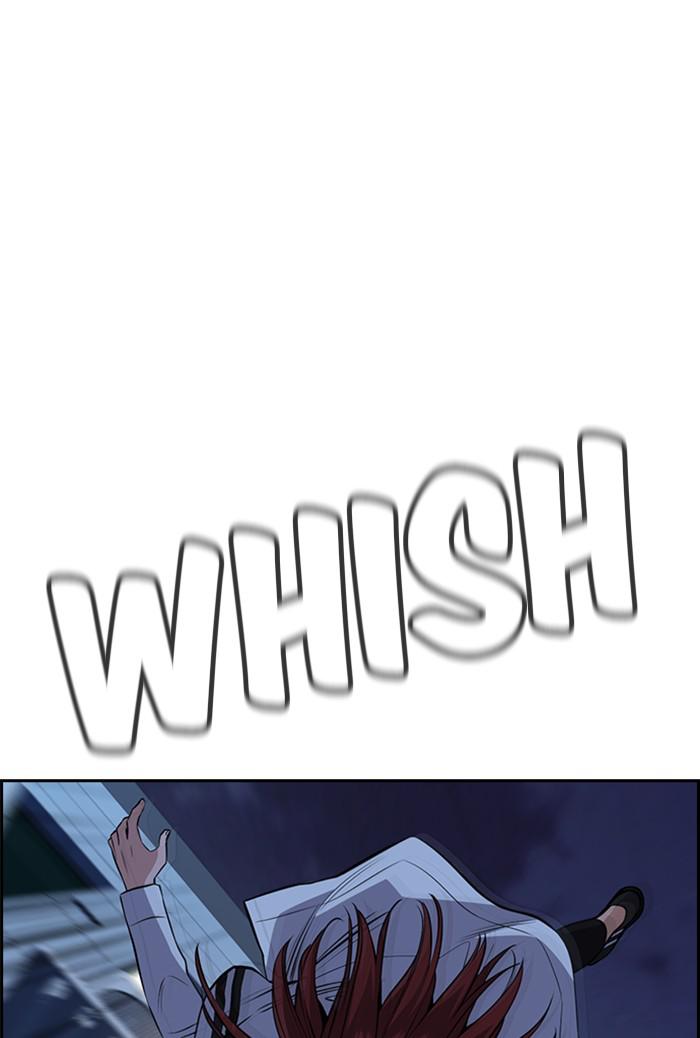 Get Schooled Episode 21 24