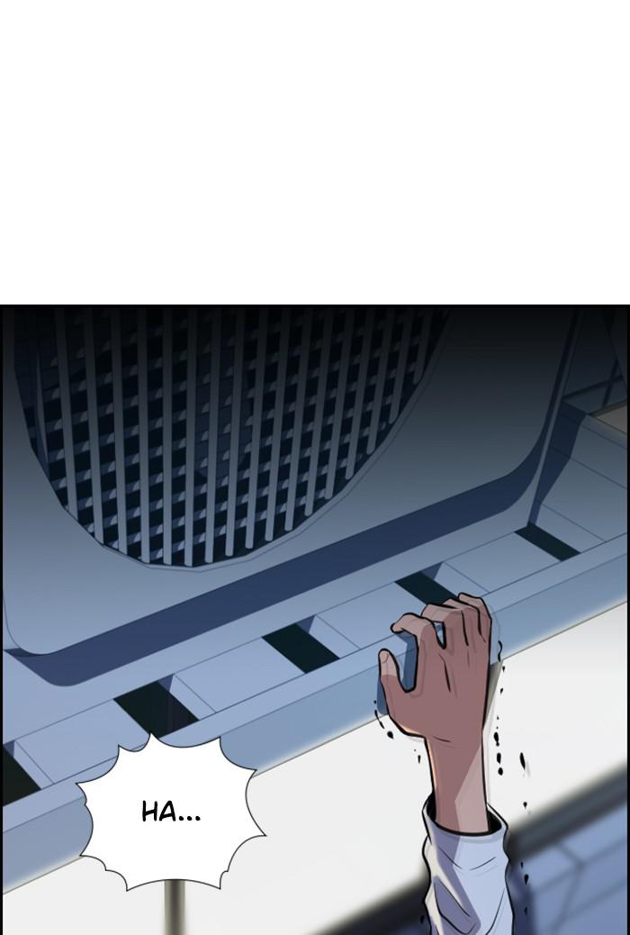 Get Schooled Episode 21 28