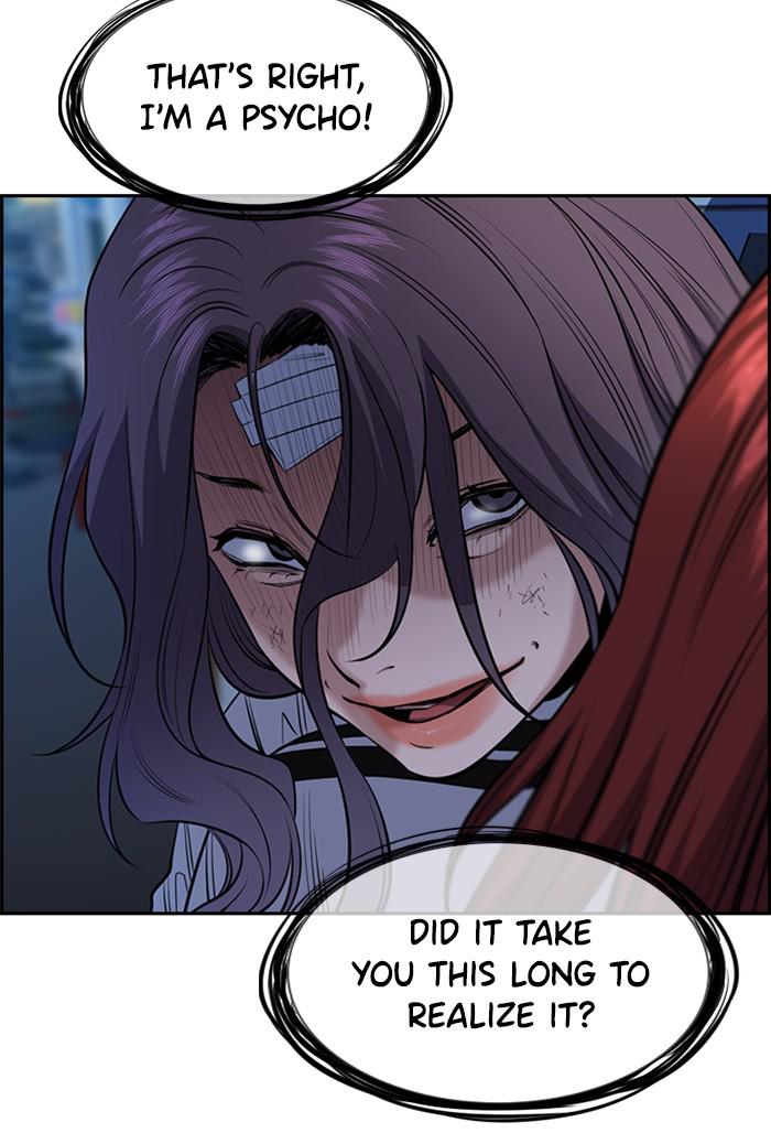 Get Schooled Episode 21 32