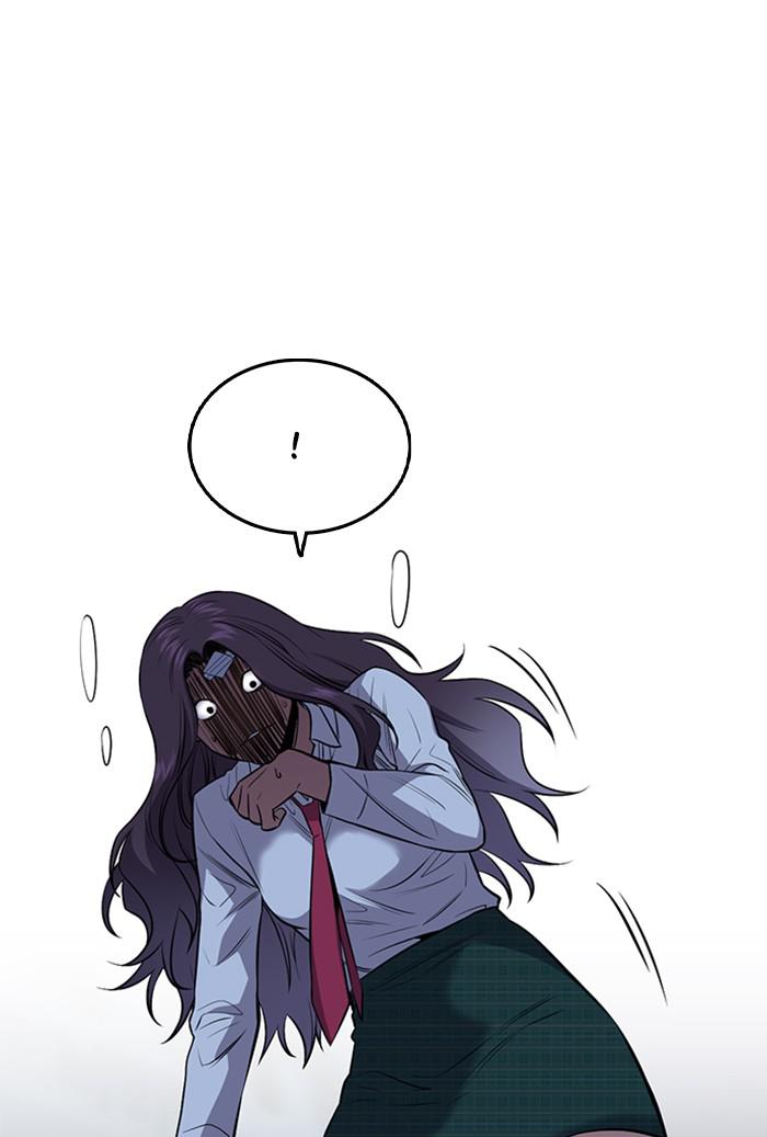 Get Schooled Episode 21 44