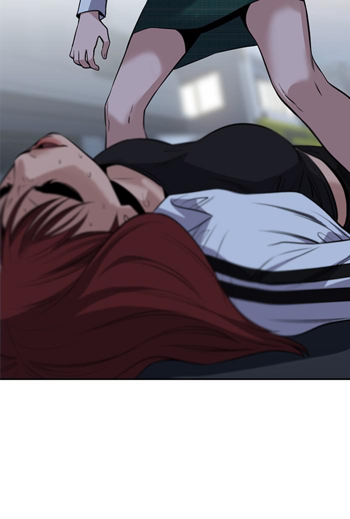 Get Schooled Episode 21 45