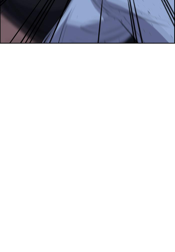 Get Schooled Episode 21 49