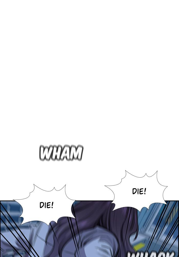 Get Schooled Episode 21 54