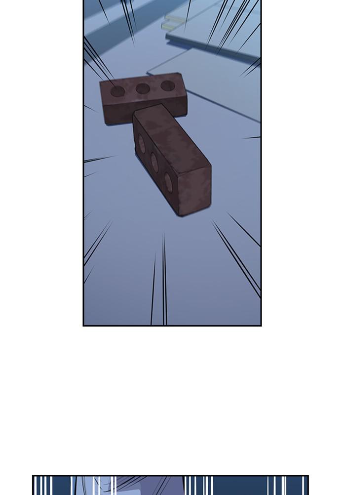 Get Schooled Episode 21 58