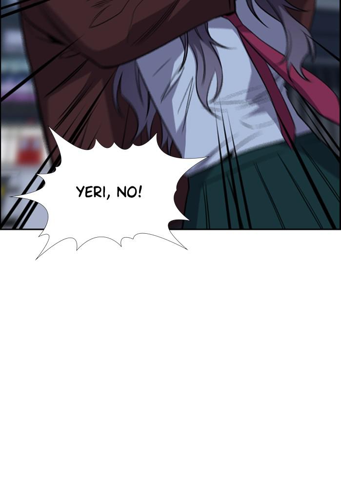 Get Schooled Episode 21 65