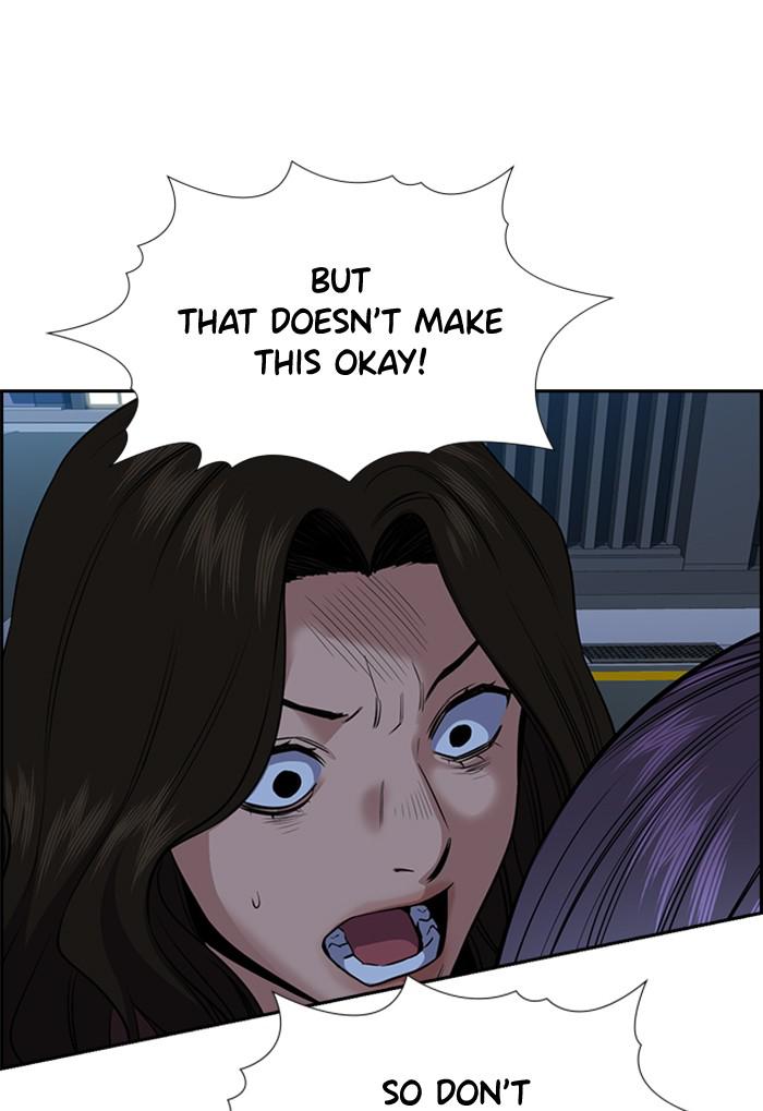 Get Schooled Episode 21 69