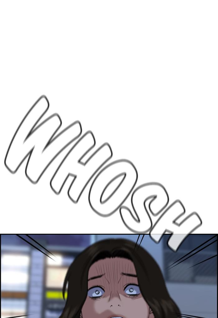 Get Schooled Episode 21 75