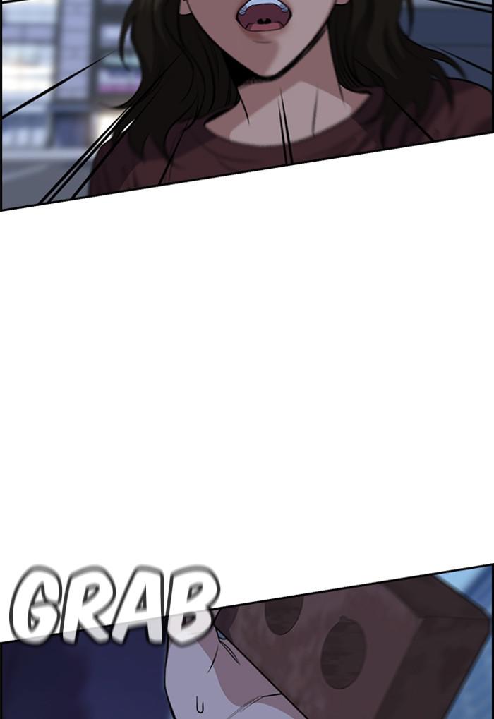 Get Schooled Episode 21 76