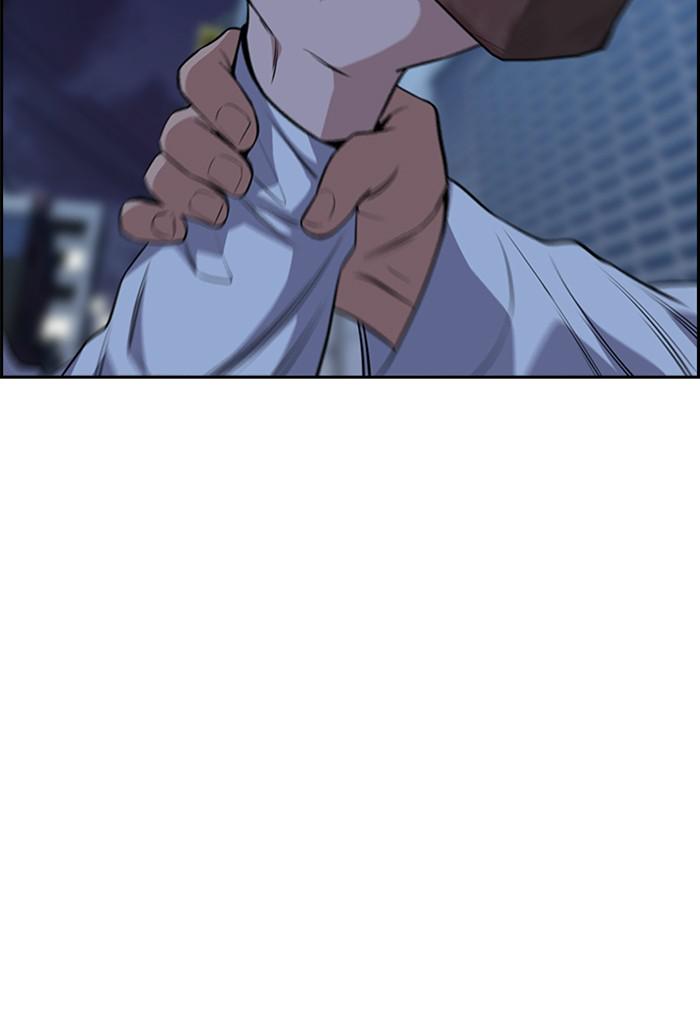 Get Schooled Episode 21 77