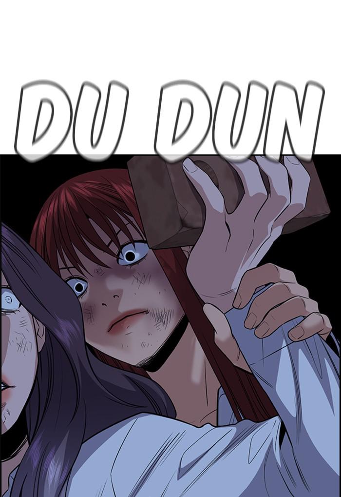 Get Schooled Episode 21 78