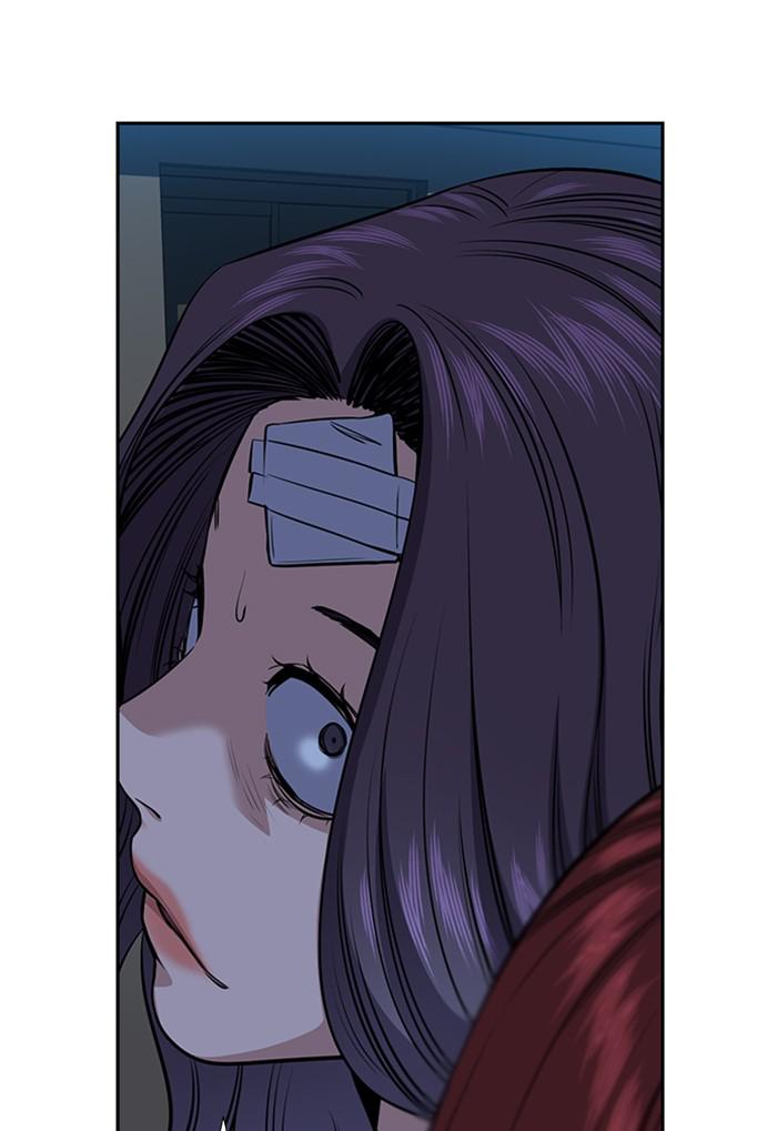 Get Schooled Episode 21 80