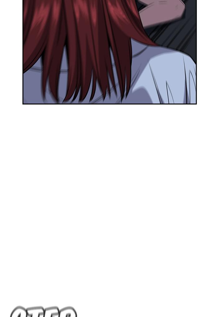 Get Schooled Episode 21 84