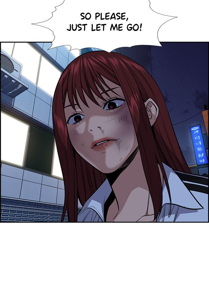 Get Schooled Episode 21 90