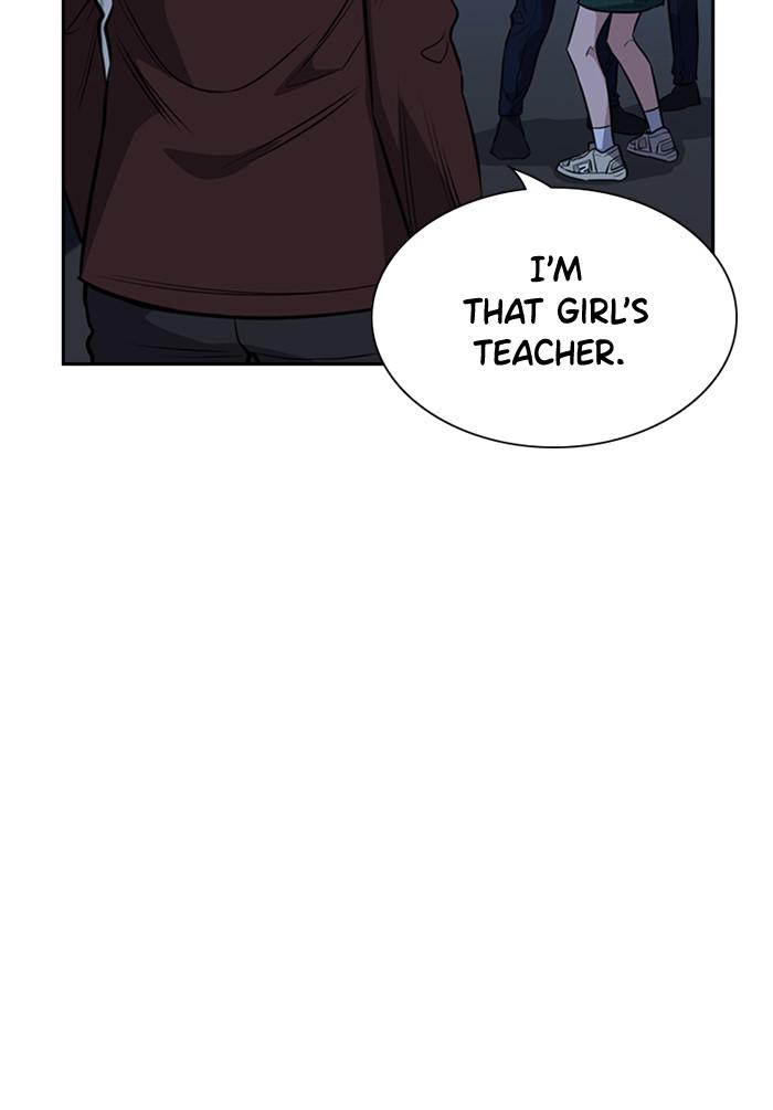 Get Schooled Episode 21 100