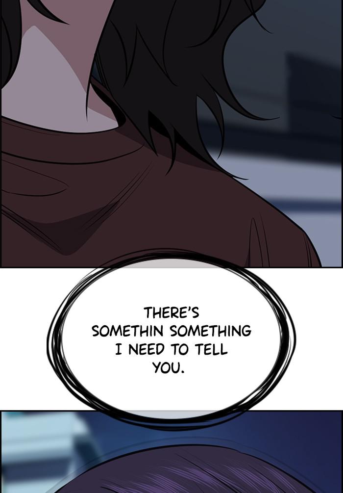 Get Schooled Episode 21 102