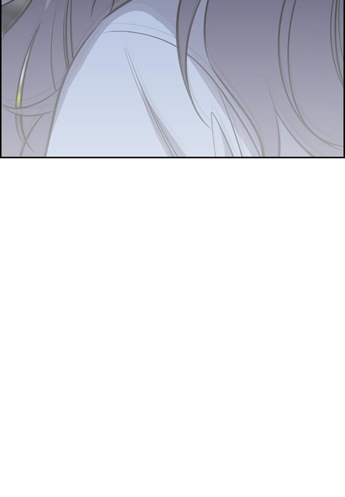 Get Schooled Episode 21 104