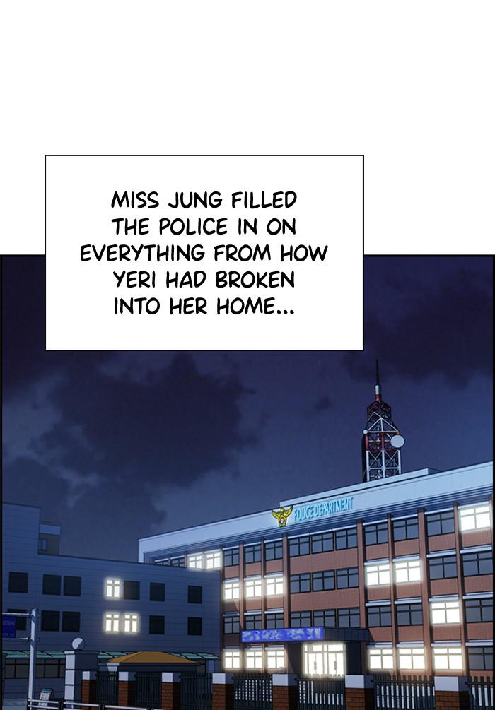 Get Schooled Episode 21 105