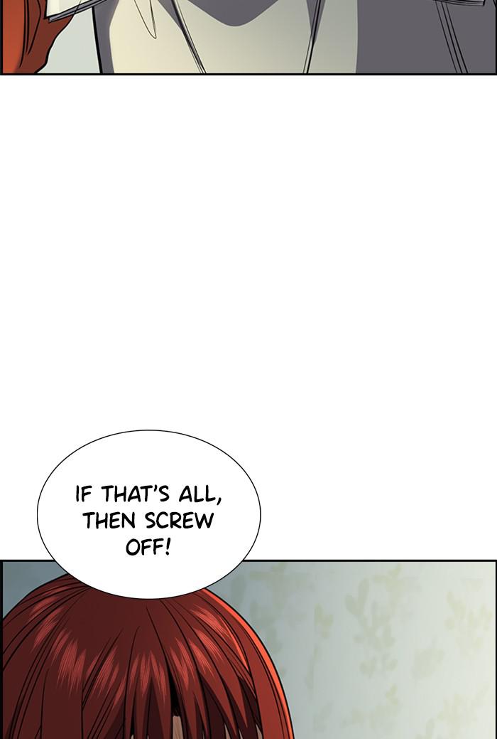 Get Schooled Episode 21 119