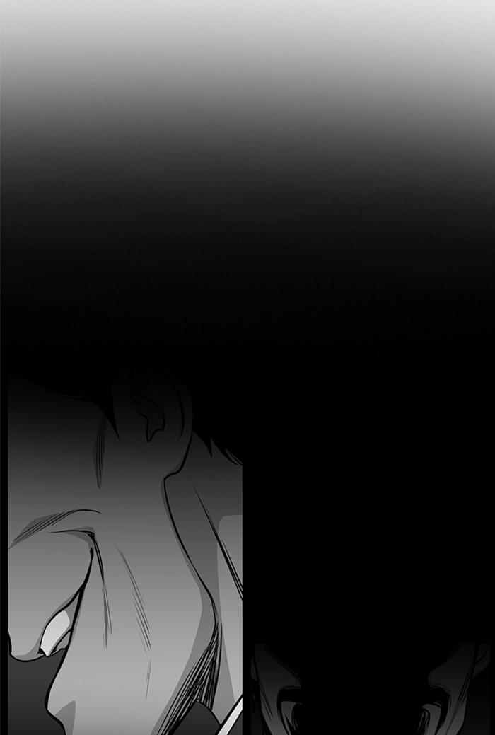 Get Schooled Episode 21 123