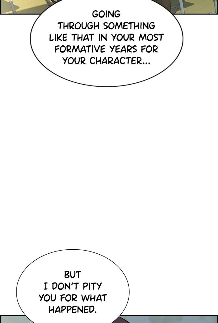 Get Schooled Episode 21 127