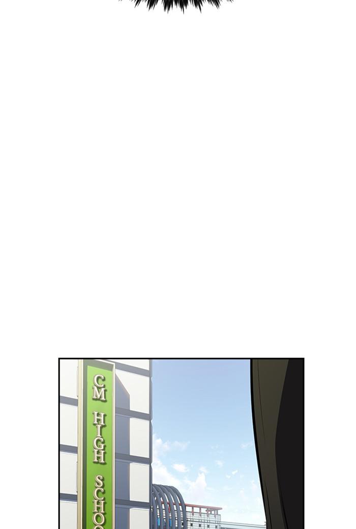 Get Schooled Episode 21 131