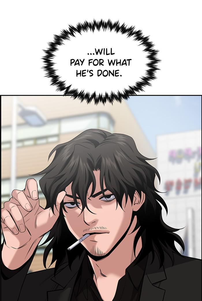 Get Schooled Episode 21 133