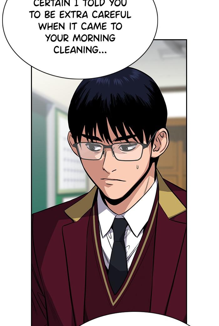 Get Schooled Episode 22 6