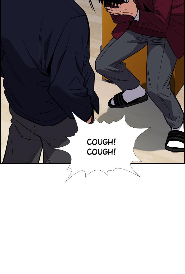 Get Schooled Episode 22 10