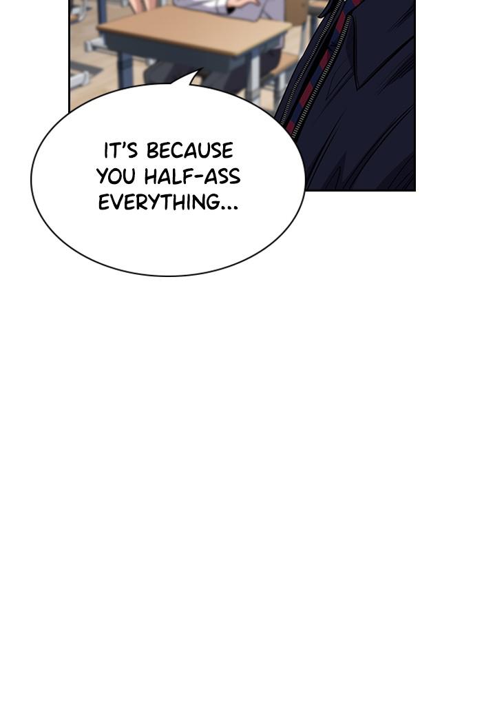 Get Schooled Episode 22 13