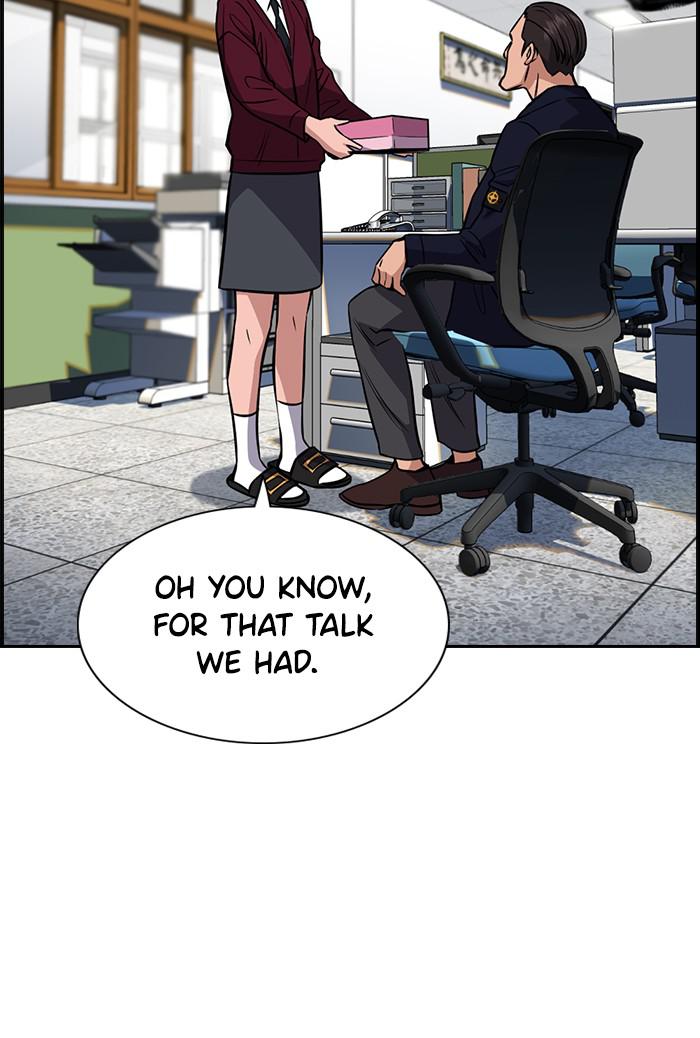 Get Schooled Episode 22 20