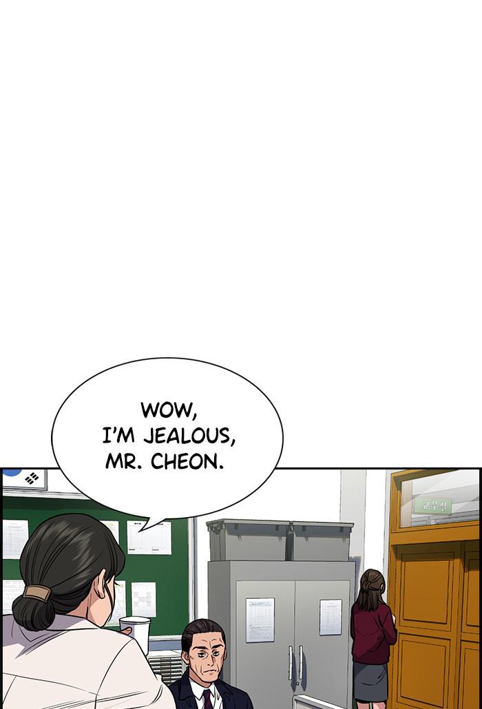 Get Schooled Episode 22 26