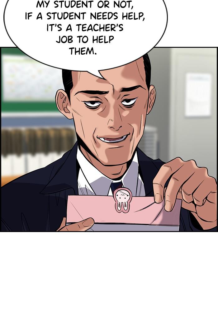 Get Schooled Episode 22 28