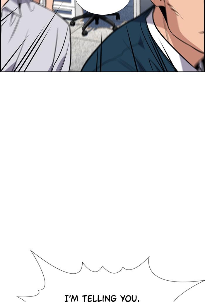 Get Schooled Episode 22 32