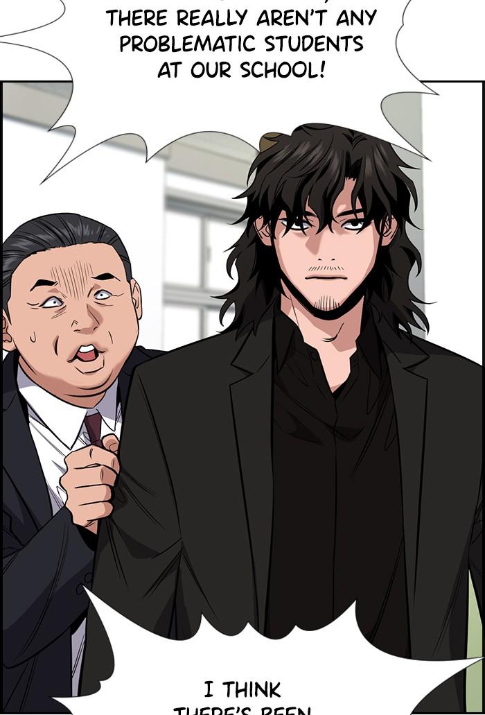 Get Schooled Episode 22 33